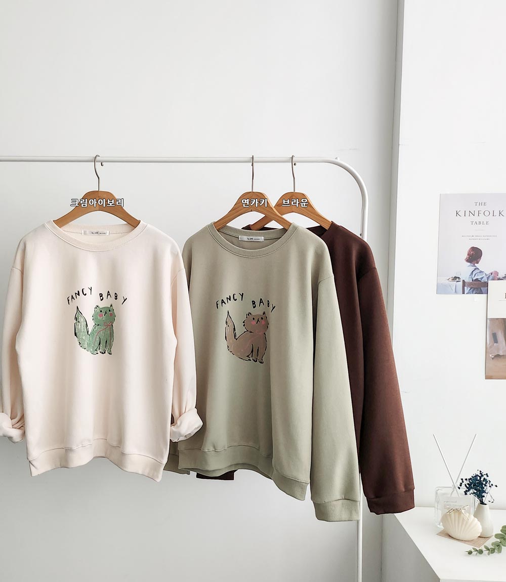 ���̺�Ĺ ������ ���� �̹���